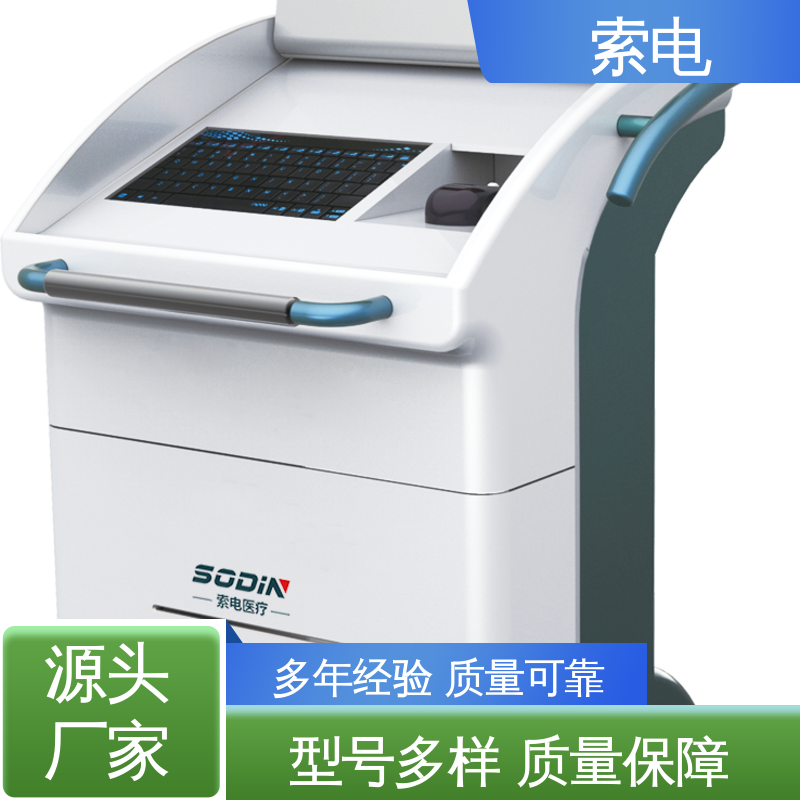 全方助力 过程简易化 儿童保健管理系统 成长 索电