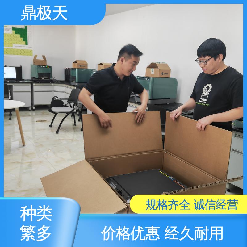鼎极天 原装进口 高精密涂层测厚仪 免关税 品种多样