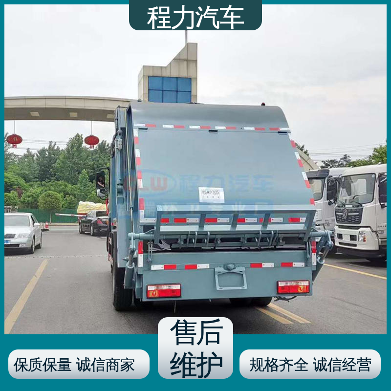 东风 国六 电动洗扫车 箱体可按要求定制 四季通用 清洁效率高
