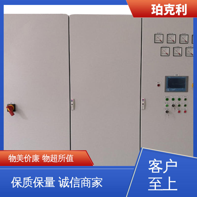 图6