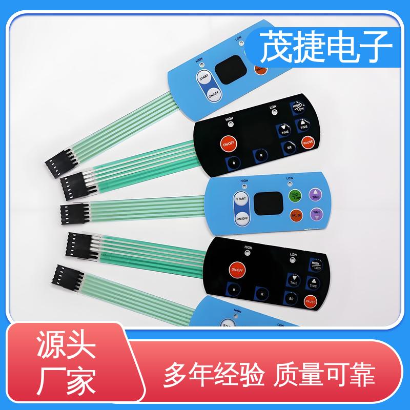 茂捷供应 触摸电子 PC面板 鼓包防水 机械仪器用