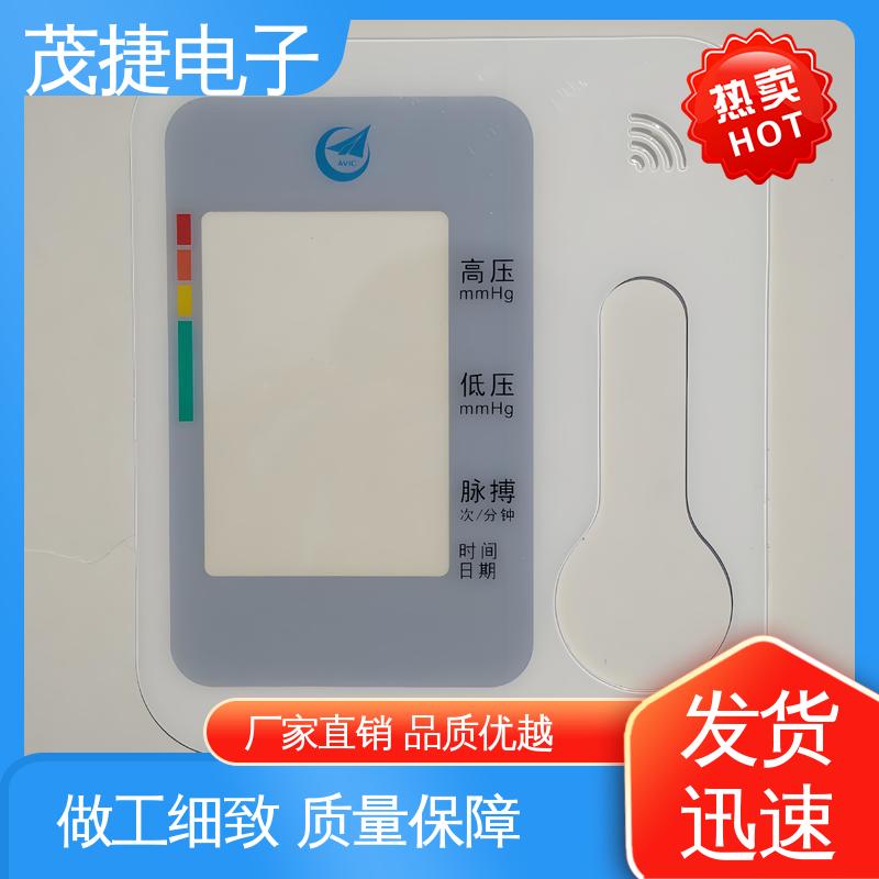触摸控制 pet薄膜面板 PC韧性 蓝牙耳机 茂捷电子