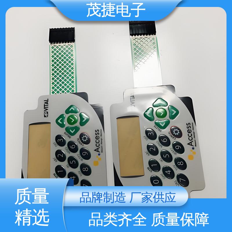 茂捷电子 软起动 pet薄膜面板 鼓包防水 LED灯用