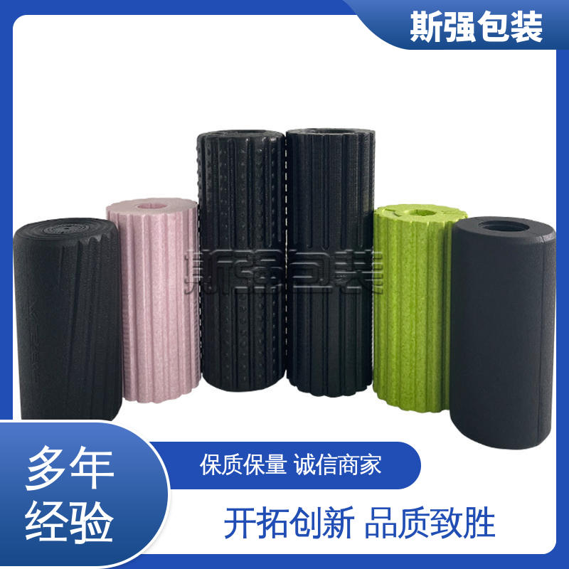 斯强包装 EPP泡沫粒子 成型定制开模 抗震防潮防撞击