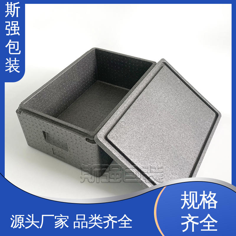 轻量耐磨抗压吸能 EPP瑜伽柱 缓冲底托泡沫 发泡聚丙烯 斯强包装
