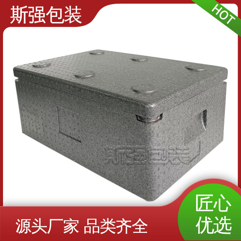 斯强包装 epp泡沫制品 发泡聚丙烯 EPP泡沫粒子 多年行业经验