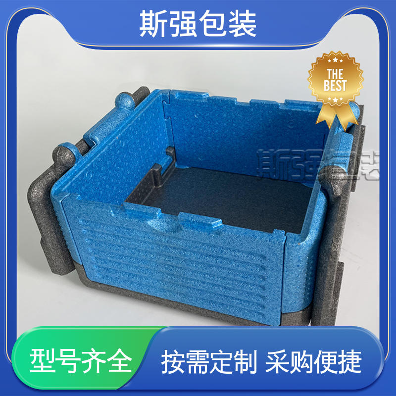 加工 EPP免模 较好的表面保护性 成型定制开模 斯强包装