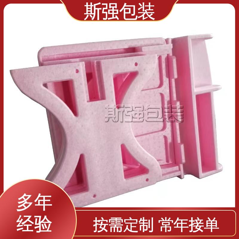 斯强包装 EPP光电玻璃箱 高密度防静电阻燃 成型定制开模 发泡聚丙烯