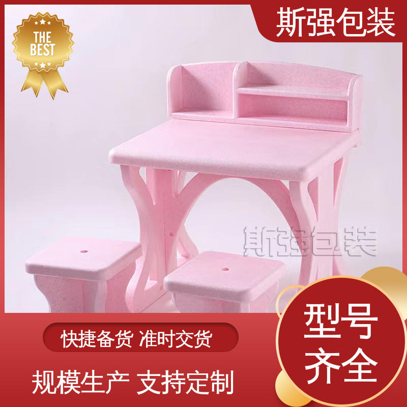 EPP钓鱼箱 成型定制开模 轻量耐磨抗压吸能 斯强包装