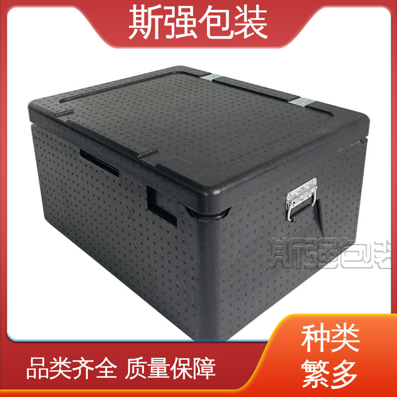 EPP进口材料 高密度发泡一体成型 抗震防潮防撞击 定制 斯强包装