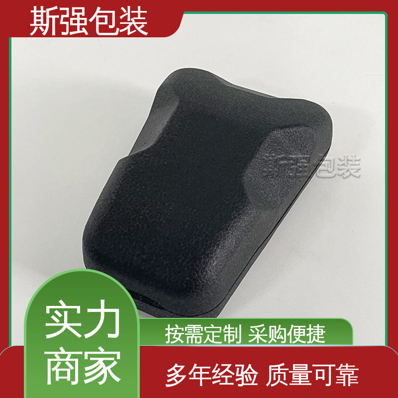 斯强包装 缓冲底托泡沫 EPP瑜伽柱 模具整体发泡成型