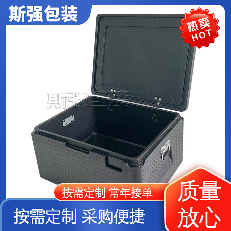 EPP免模 发泡聚丙烯 轻量耐磨抗压吸能 定制epp制品 斯强包装