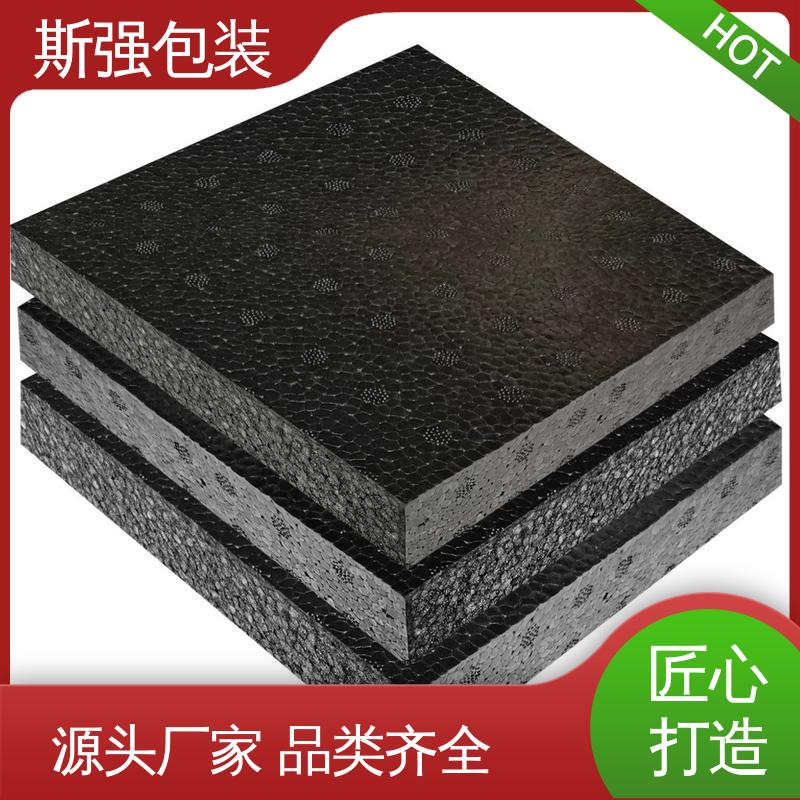EPP新能源电池 成型定制开模 轻量耐磨抗压吸能 发泡聚丙烯 斯强包装