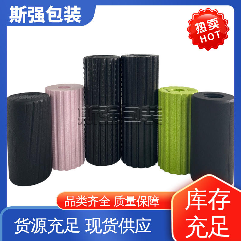 为客户量身定制 良好的低温特性 加工 光电周转箱 斯强包装