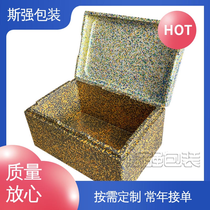EPP外卖箱 为客户量身定制 多年行业经验 加工 斯强包装