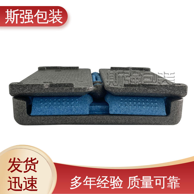 EPP新能源电池 抗震防潮防撞击 加工 定制epp制品 斯强包装