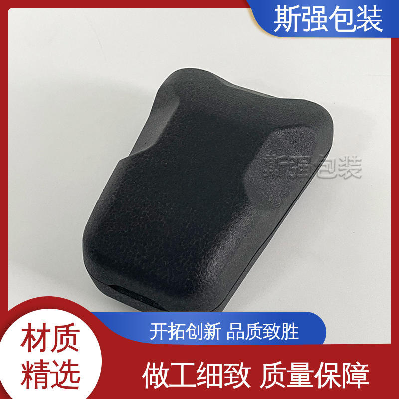 斯强包装 定制 epp泡沫制品 抗震防潮防撞击 EPP仪器设备内衬