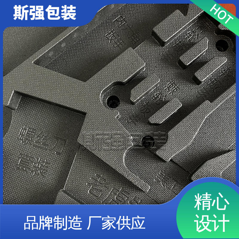 EPP外卖箱 定制epp制品 加工 防震缓冲降低损伤 斯强包装