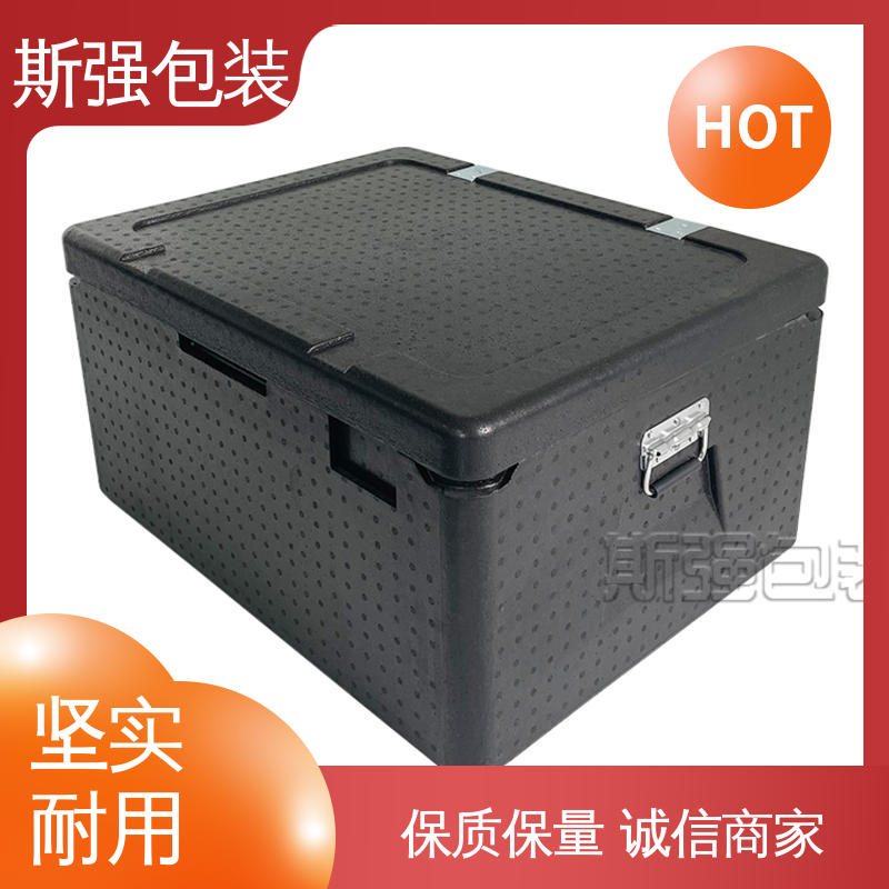 发泡聚丙烯 成型定制开模 EPP仪器设备内衬 抗震防潮防撞击 斯强包装