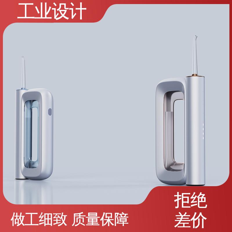 怡觉 工业外观设计公司 将传统文化相结合 智造行业