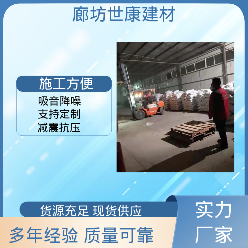 图6