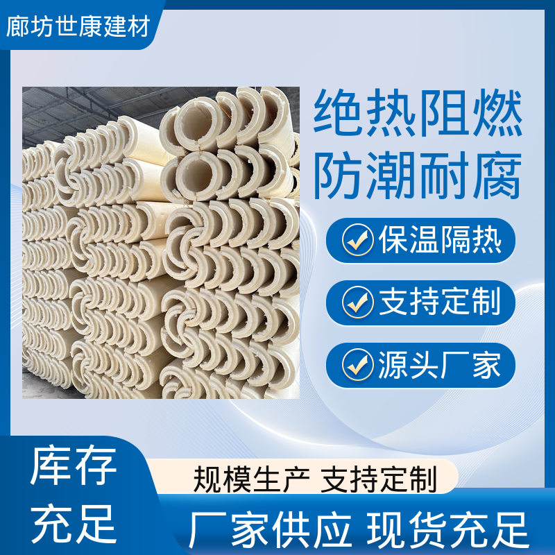 图6