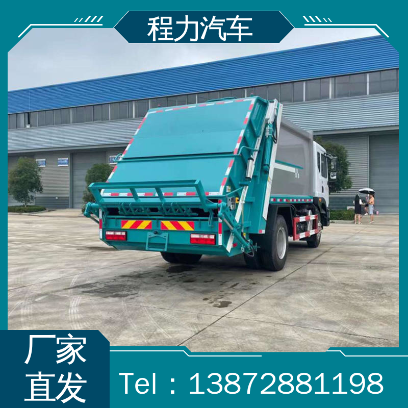 解放 蓝牌 环保吸尘车 厂家底价 定制出售 四季通用 清洁效率高