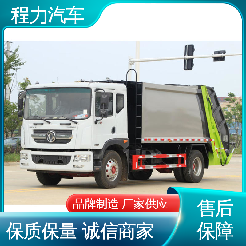 解放 6方 扫路车 厂家定做 生产快 洗扫吸一体式作业