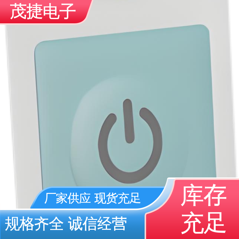 茂捷供应 2.6x3 四脚贴片开关 家电触摸屏 仪器仪表用
