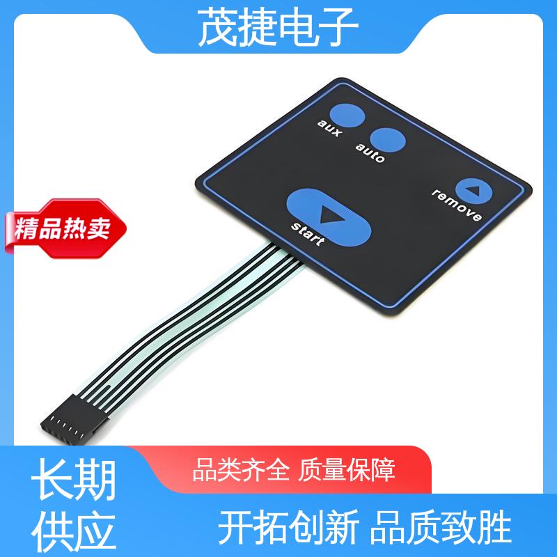 茂捷电子 柔性线路 薄膜开关 蓝牙耳机 机械仪器用
