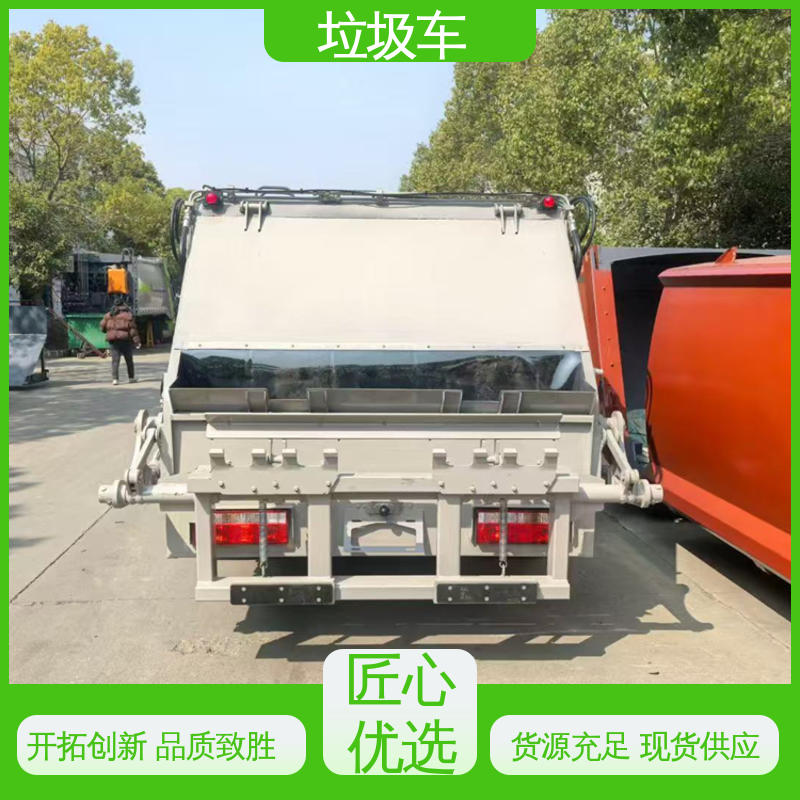 解放 新能源 垃圾转运车 配置齐全 可定做 挂桶自装自卸环卫车