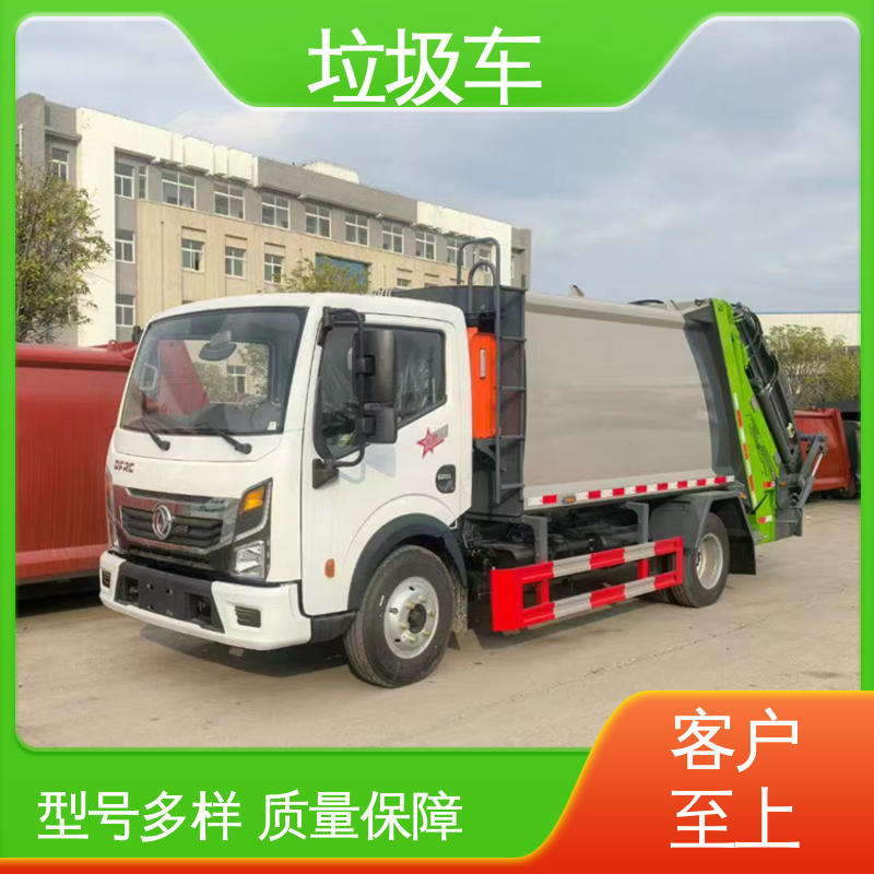 东风 国六 环卫垃圾车 包上牌上户 包送车 大容积装载更多