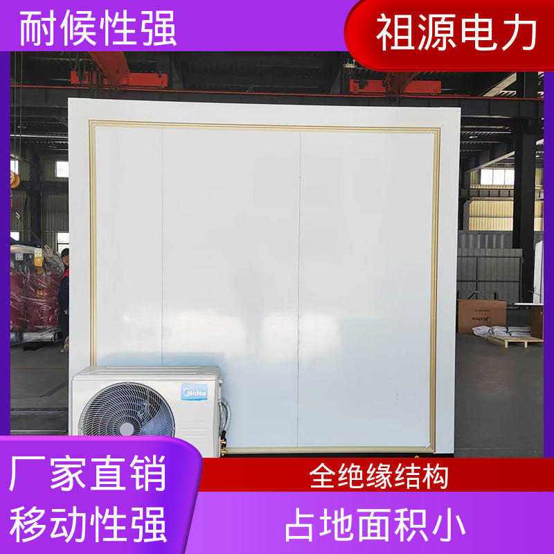 图5