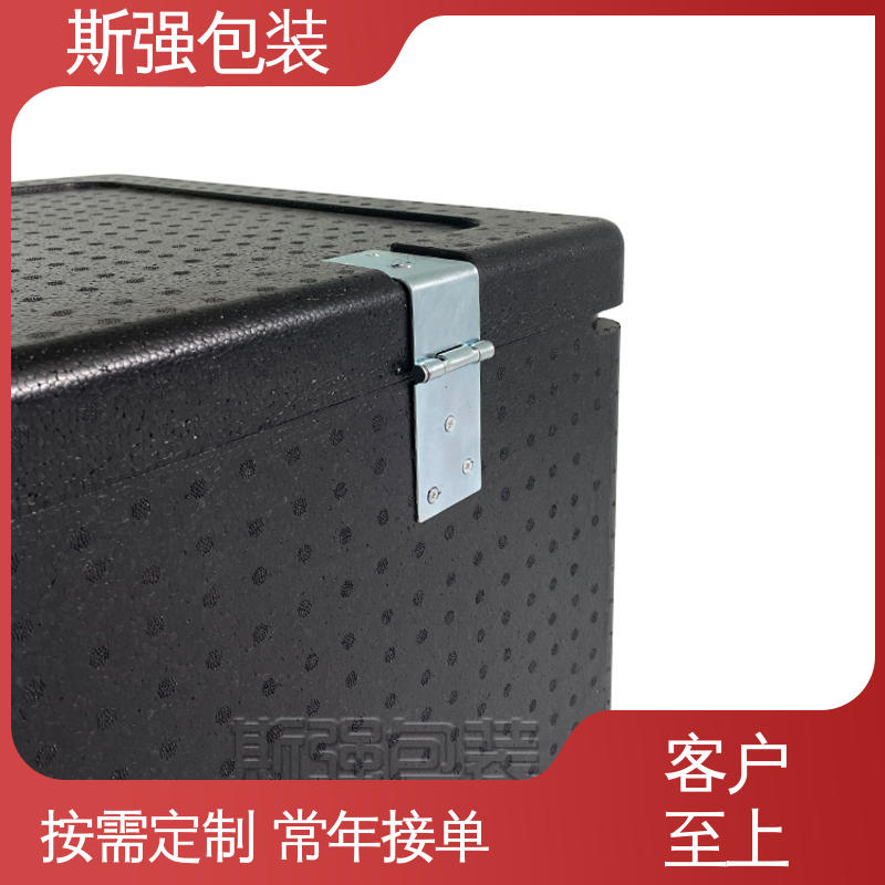 斯强包装 EPP泡沫粒子 多年行业经验 成型定制开模