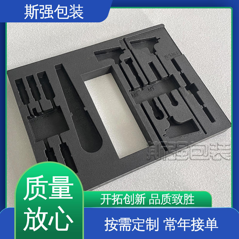为客户量身定制 EPP光电玻璃箱 模具整体发泡成型 斯强包装