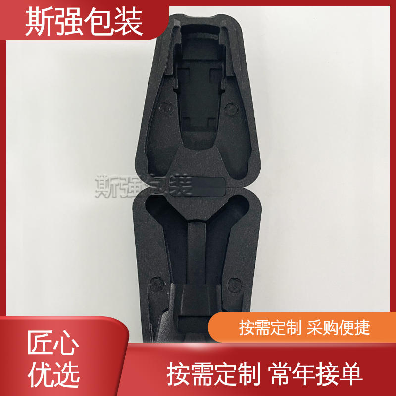 EPP泡沫粒子 为客户量身定制 高密度防静电阻燃 斯强包装