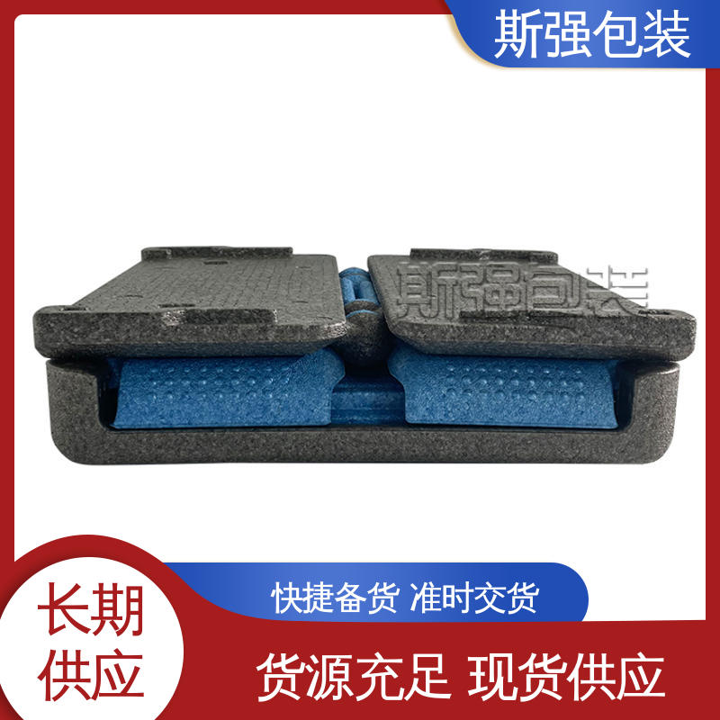 为客户量身定制 多年行业经验 EPP汽车垫块 加工 斯强包装