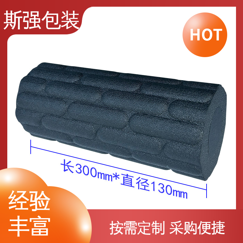 良好的低温特性 发泡聚丙烯 EPP制品 缓冲底托泡沫 斯强包装