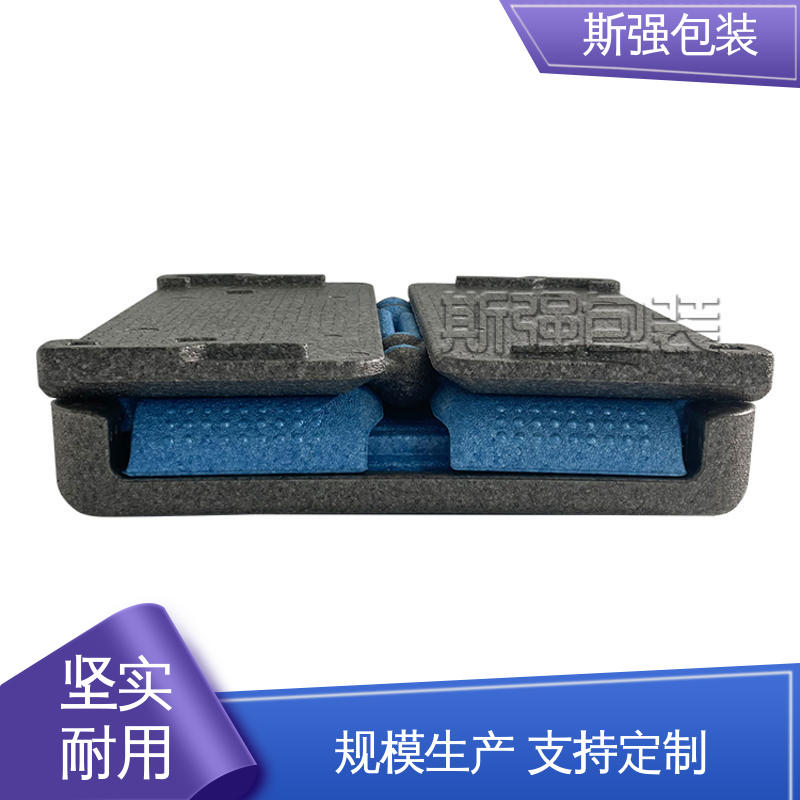 斯强包装 抗震防潮防撞击 EPP折叠箱 epp泡沫制品 加工