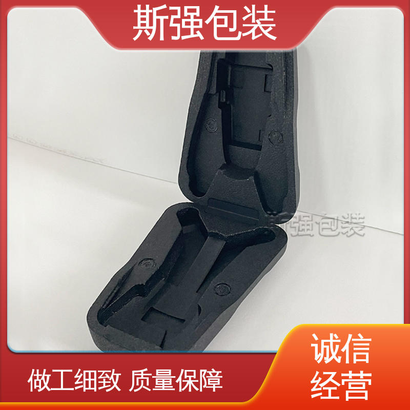 斯强包装 EPP手提箱 较好的表面保护性 epp泡沫制品 发泡聚丙烯