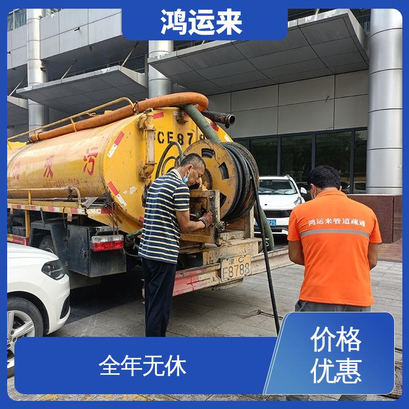 天 津空港经济区 高压清洗车出租 市政管道清淤 整洁快捷 配套技术