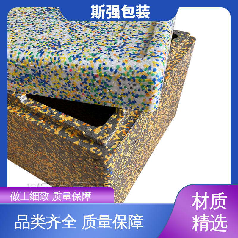 为客户量身定制 模具整体发泡成型 EPP制品 斯强包装