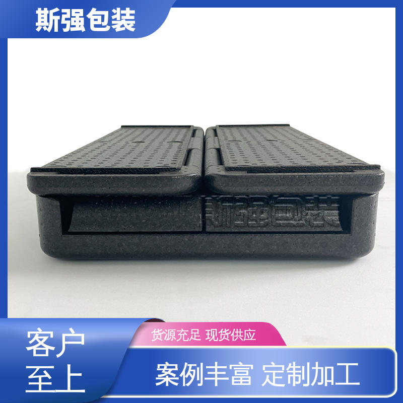 厂家定制批量定做 环保防震缓冲材料 发泡聚丙烯 EPP免模 斯强包装