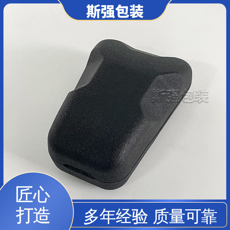 斯强包装 EPP发泡 多年行业经验 加工 缓冲底托泡沫