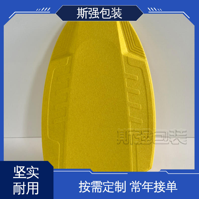 斯强包装 抗震防潮防撞击 epp泡沫制品 EPP泡沫粒子