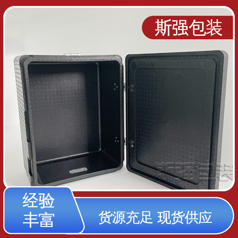 EPP进口材料 缓冲底托泡沫 较好的表面保护性 加工 斯强包装