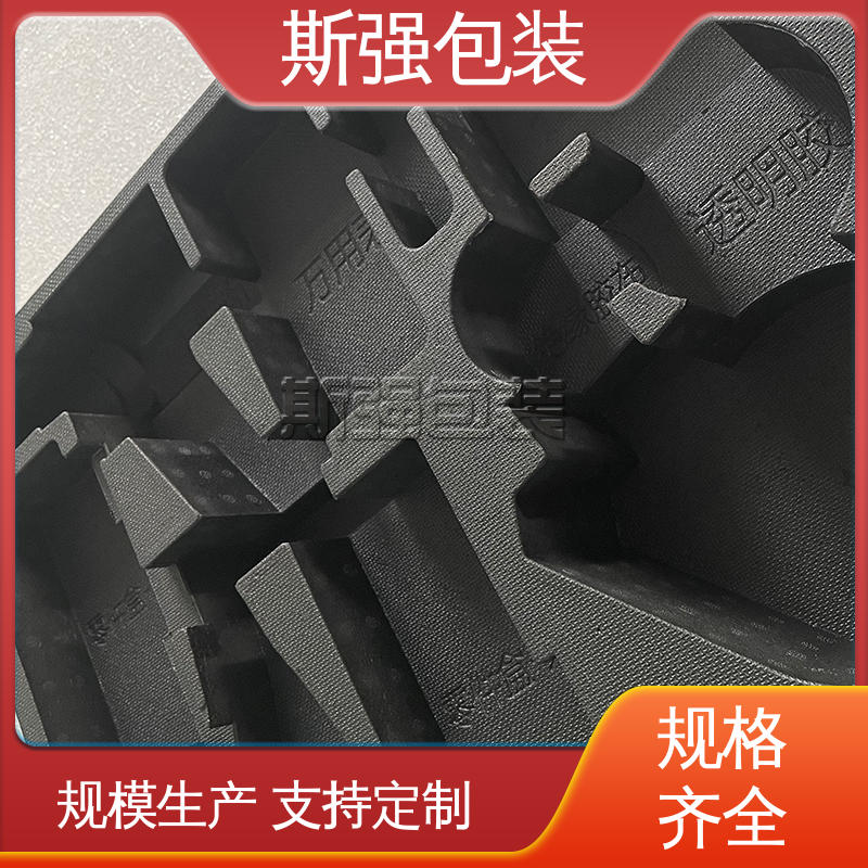 EPP汽车结构件 定制epp制品 良好的低温特性 斯强包装