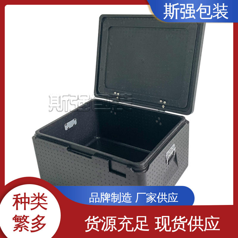 epp泡沫制品 EPP箱 加工 良好的低温特性 斯强包装