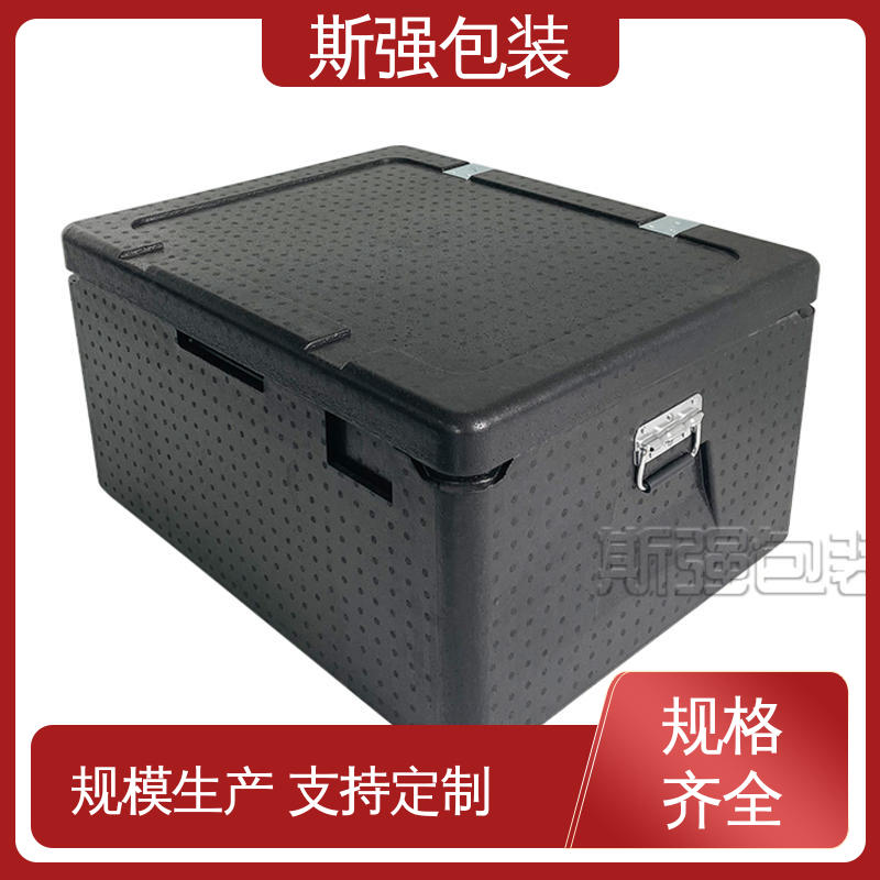 发泡聚丙烯 EPP制品 高密度防静电阻燃 成型定制开模 斯强包装