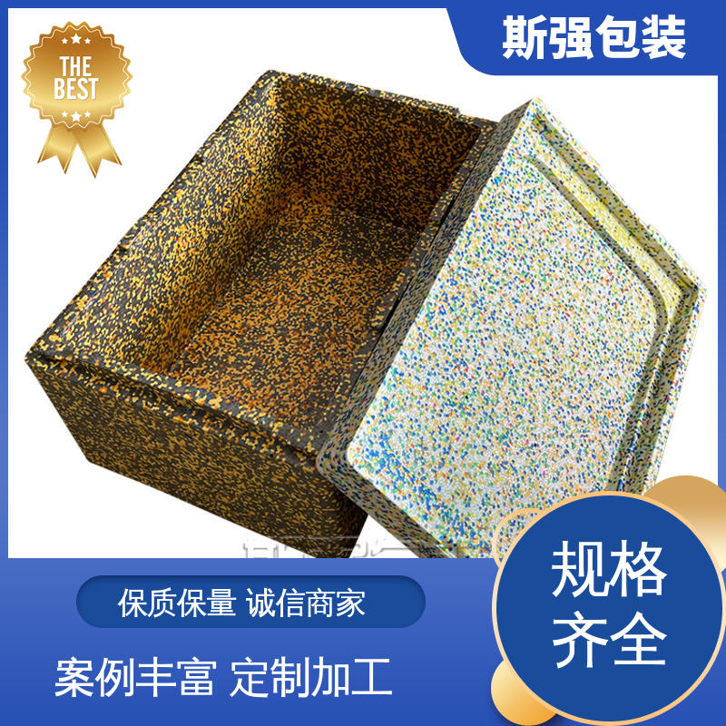 斯强包装 缓冲底托泡沫 发泡聚丙烯 光电周转箱 多年行业经验
